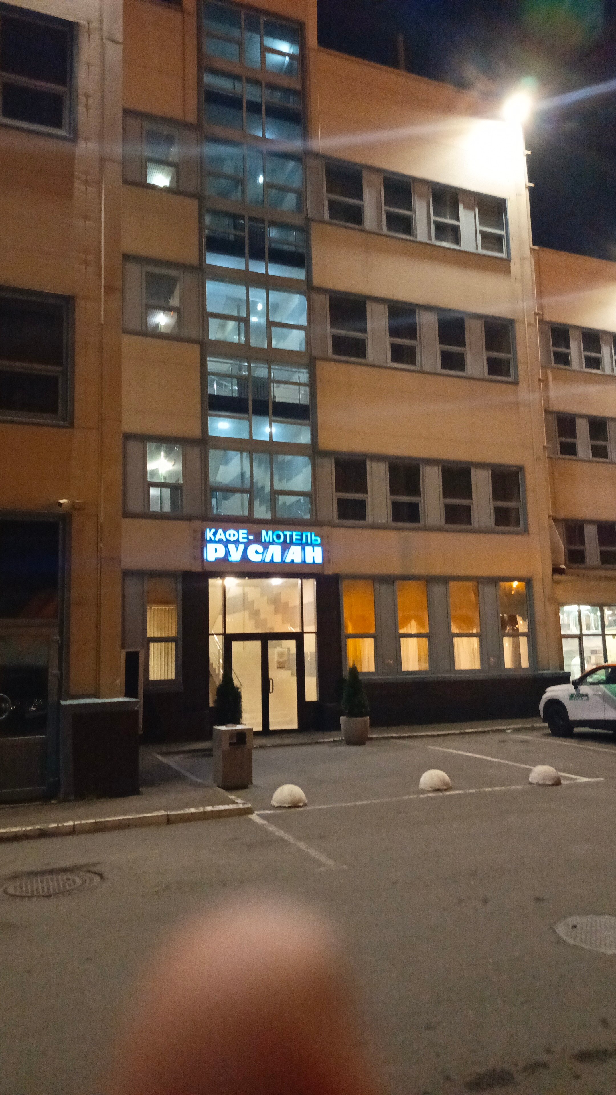 Фото Руслан