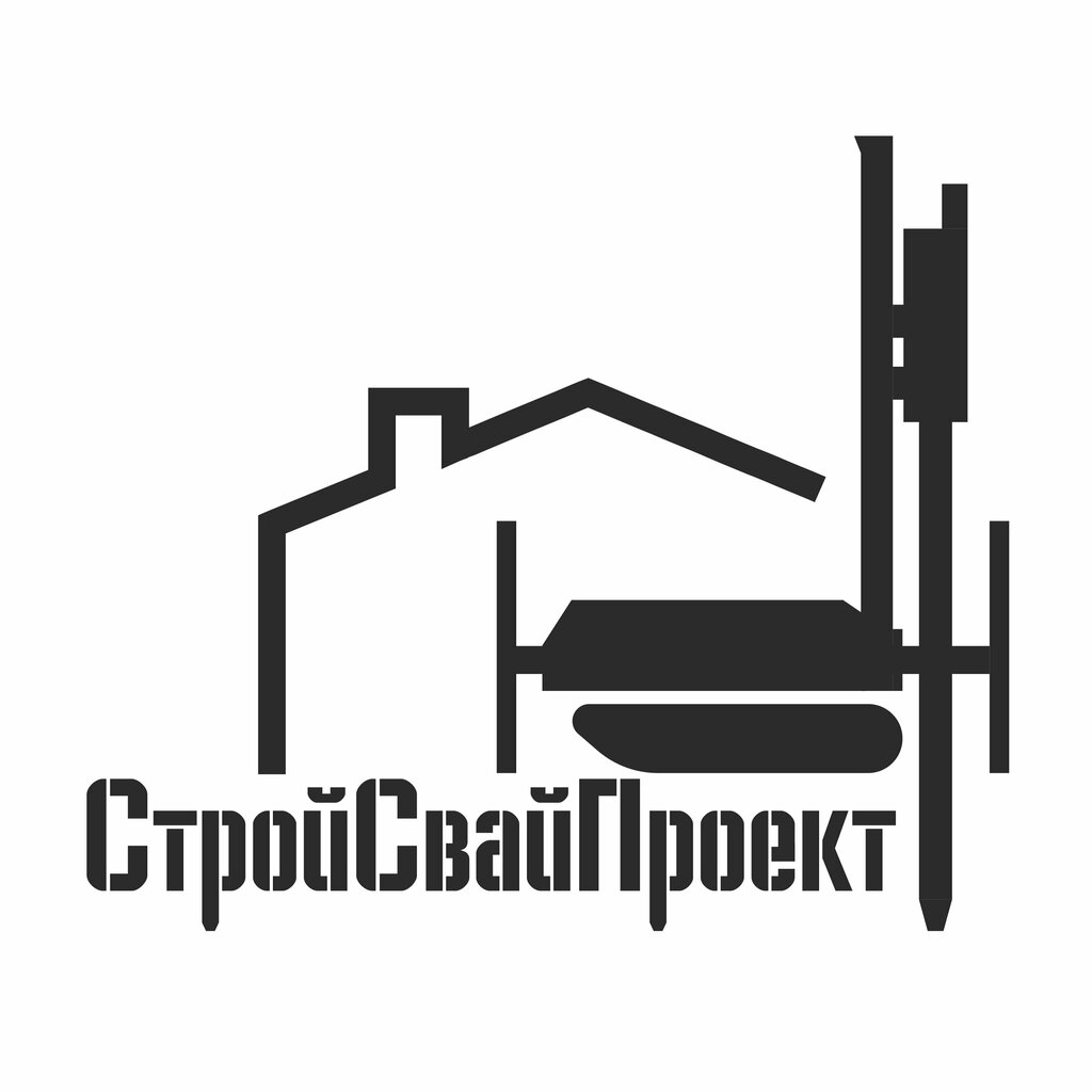 Specialized construction works СтройСвайПроект, Tula, photo