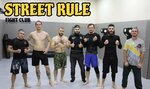 Street Rule (Marksistskaya Street, 9с1), sports club