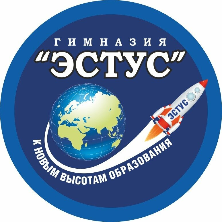 Эстус