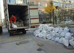 Ecoflot (Dmitrovskoye Highway, 62к2), waste management