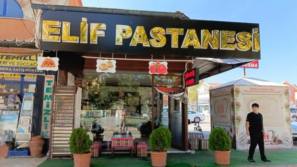 Confectionary Sincan Bazaar Shopping Center, Konya, photo