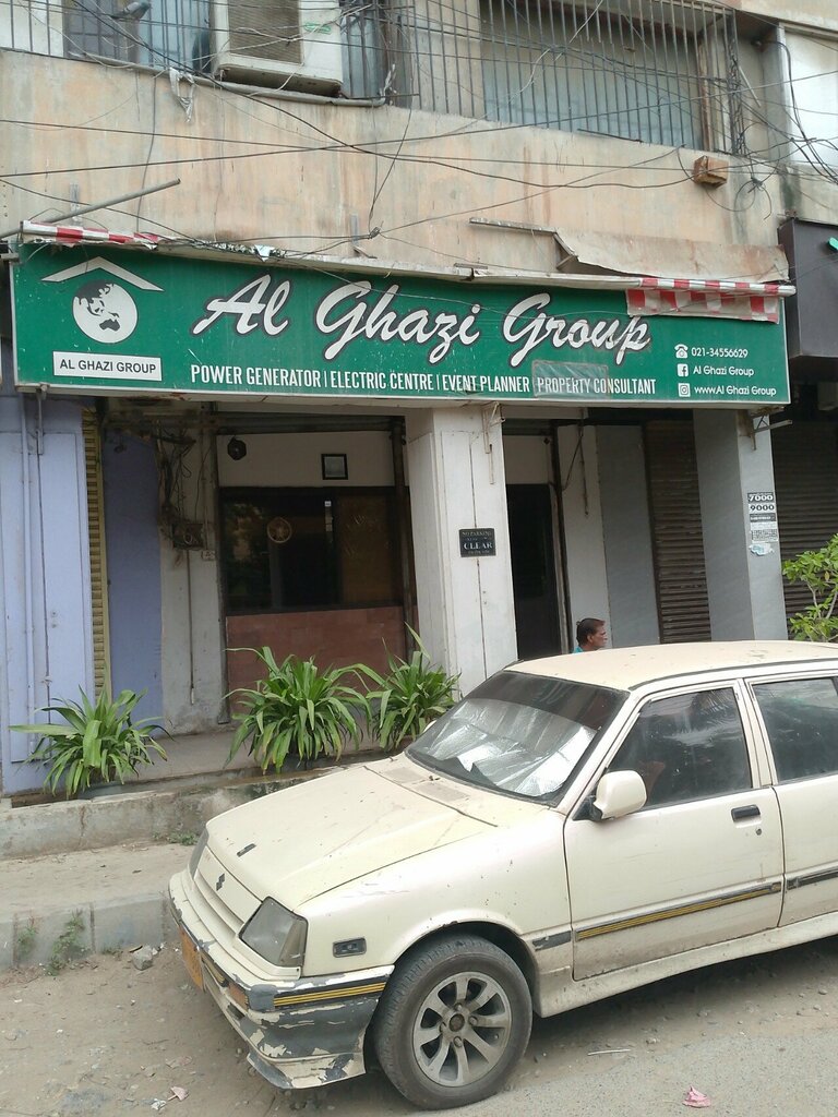 Electronic goods store Al gazi, Karachi, photo
