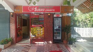 Adıyaman Subaşı Çiğköfte Shop (Antalya, Muratpaşa, Cumhuriyet Mah., 625. Sok., 22A), fast food