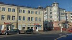 Красная поляна (ulitsa Pushkina, 7) ، متجر جزارة، ديلي