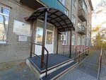 Центр развития семейных форм устройства детей-сирот и детей оставшихся без попечения родителей (Pisareva Street, 20) ، قسم الخدمات البشرية
