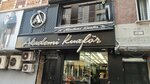 Akademi Hairdresser (İstanbul, Zeytinburnu, Gökalp Mah., 37. Sok., 34), hairdresser