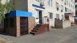 Parikmakherskaya (Lipetsk, ulitsa Prishvina, 13), hairdresser