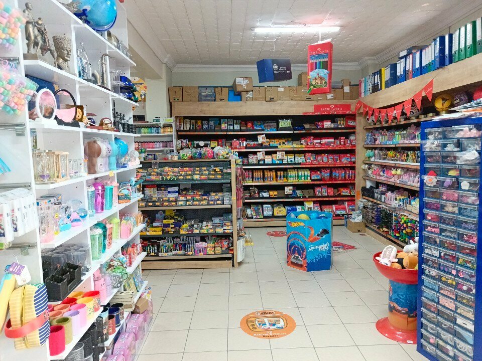 Stationery store Sinan Kırtasiye, Konya, photo