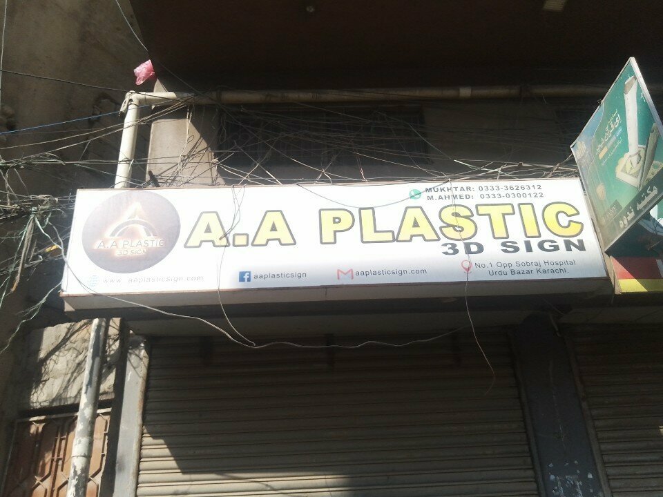 Plastic products A. A Plastic, Karachi, photo