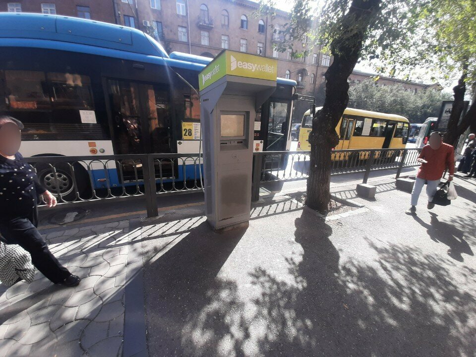 Payment terminal EasyPay, Yerevan, photo