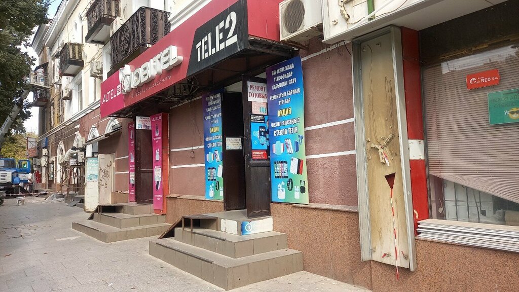 Phone repair Mobil com, Chimkent, photo