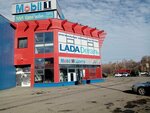 Автомат по продаже кофе (mikrorayon Zaozyorny, prospekt Mendeleyeva, 47), coffee machine
