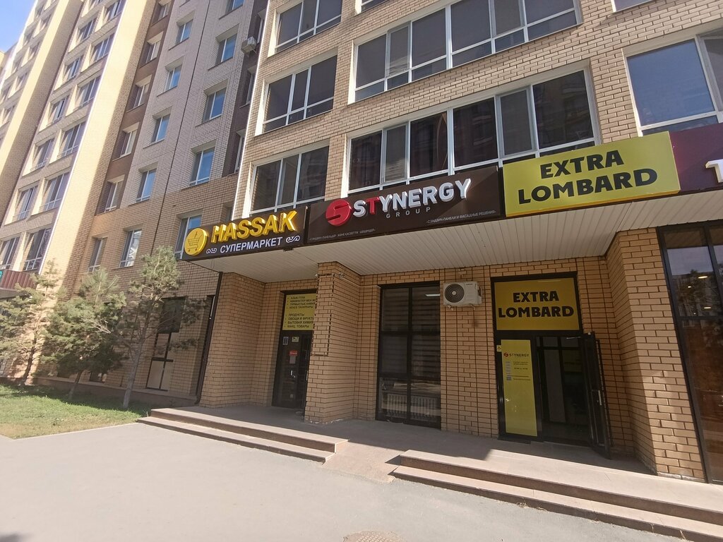 Legal services Қамқорлық, Astana, photo