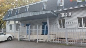 Karton 4 (Korolyova Avenue, 5В) ، مواد تعبئة وتغليف