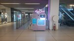 Magical Cotton Candy World (İstanbul, Bakirkoy District, Şenlikköy Mah., Harman Sok., 48/4), máquina expendedora de comestibles
