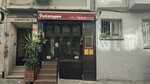 Istasyon Cafe (İstanbul, Kadikoy, Caferağa Mah., Ressam Şeref Akdik Sok., 20), cafetería