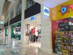 Air Gym (Nazarbayev Avenue, 223), sportswear and shoes