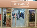 Tribuna (Akademika Shvartsa Street, 17), lingerie and swimwear shop