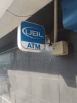 United Bank - Ubl (Province of Sindh, Karachi, Strachan Road), atm