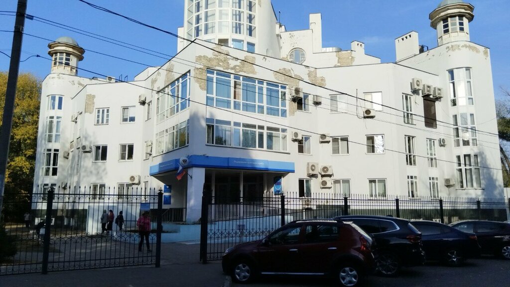 Tax auditing Межрайонная ИФНС России № 17 по Воронежской области, Voronezh, photo