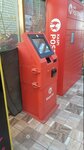 Kaspi (Abulkhair Khan Avenue, 6/2), payment terminal
