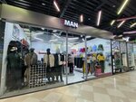 For Man (ulitsa Baumana, 233Б) ، متجر ملابس