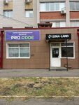 Pro Code (ulitsa Chicherina, 30Б) ، دورات تدريب على الكمبيوتر