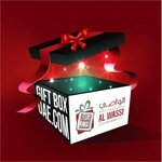 Al Wassi Gifts Preparing LLC (1/1, 73 Street, Ajman Industrial 2, Southern Sector, Ajman), packing materials