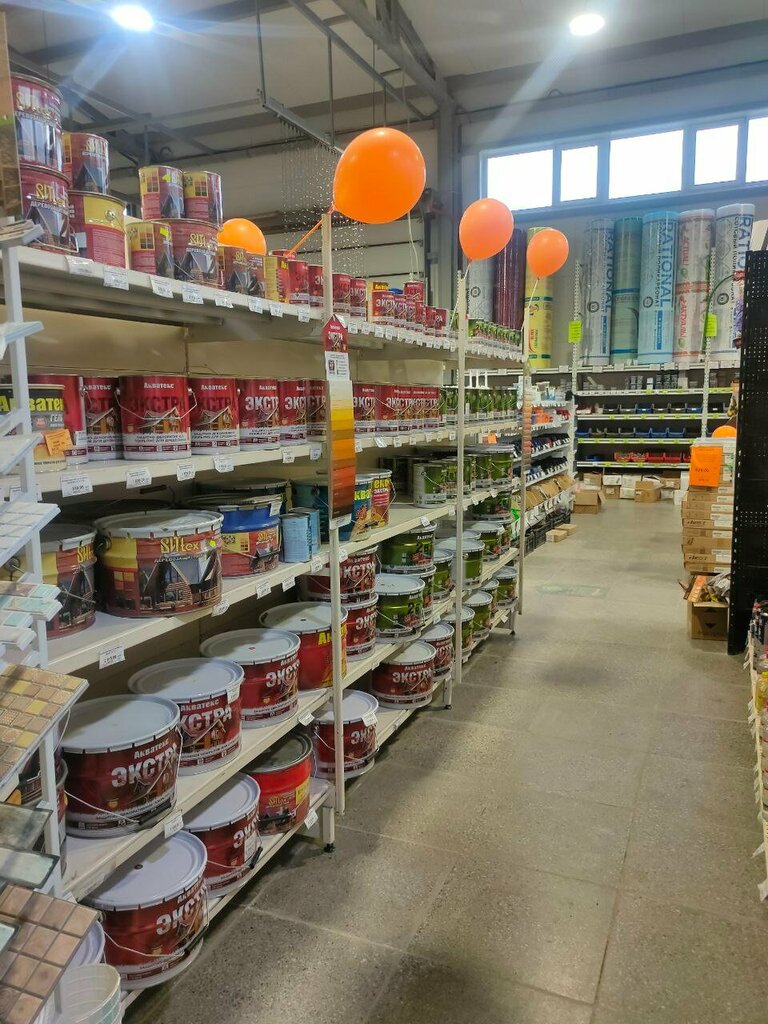 Tienda de construcción Kaleydoskop stroitelny supermarket, , foto