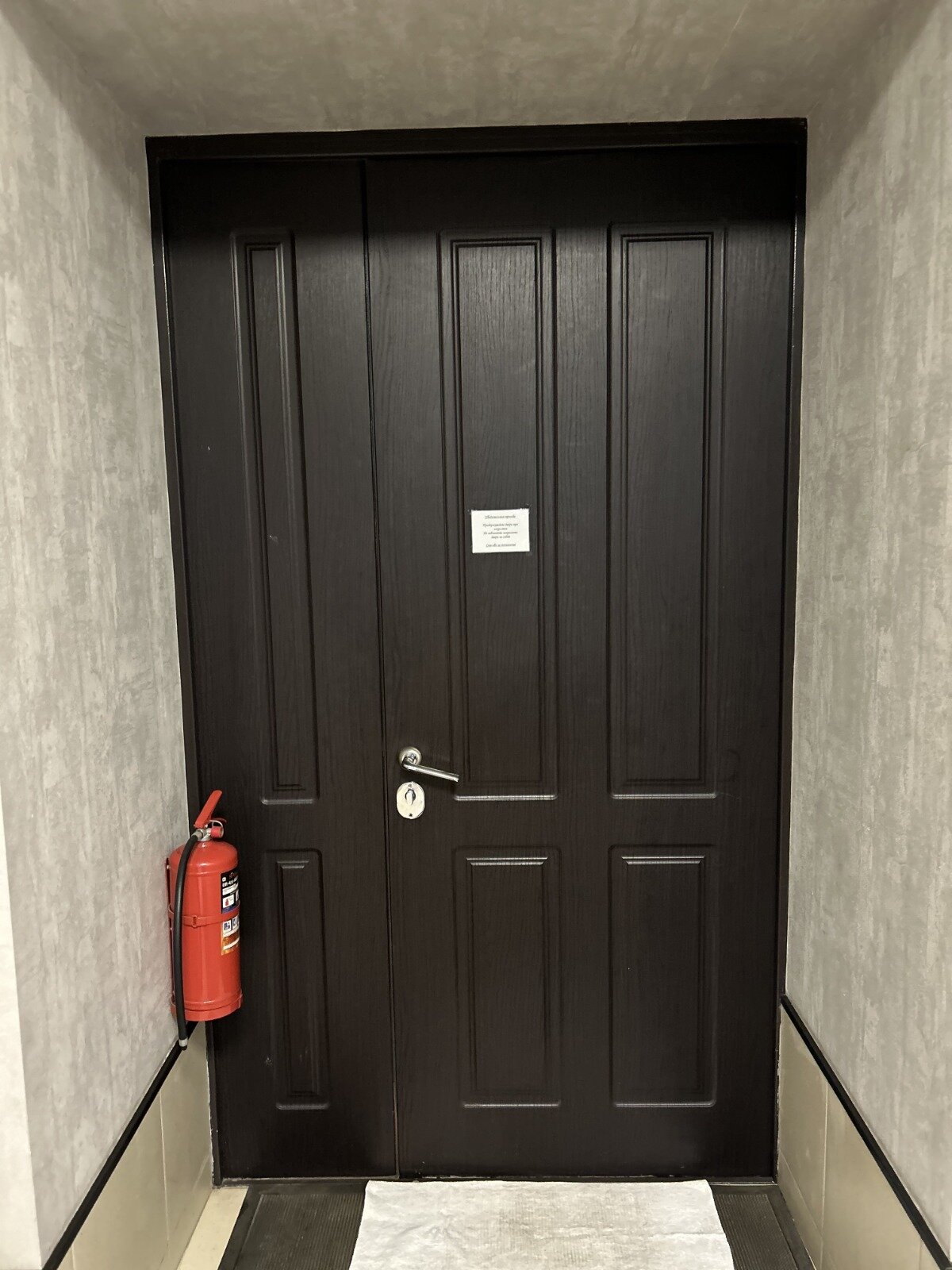 Фото Календарь