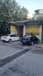 Kayran Oto (İstanbul, Atasehir, Yenisahra Mah., Yıldırım Beyazit Cad., 22), auto body repair