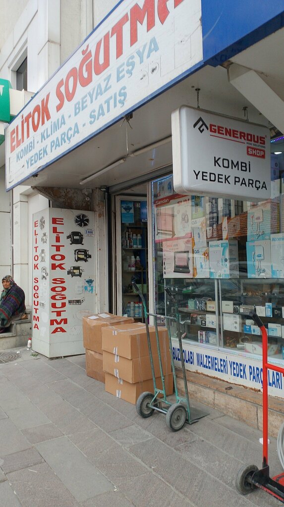 Heating equipment and systems Elitok Sogutma, Ankara, photo