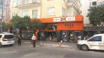 Koza Tekstil (Antalya, Muratpaşa, Tahılpazarı Mah., 465. Sok., 2B), tienda de ropa