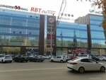 TurkStore (Yubileynyy Avenue, 18), grocery