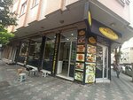 Uludag Sariyer Borekcisi (İstanbul, Zeytinburnu, 67. Sok., 15A), bakery
