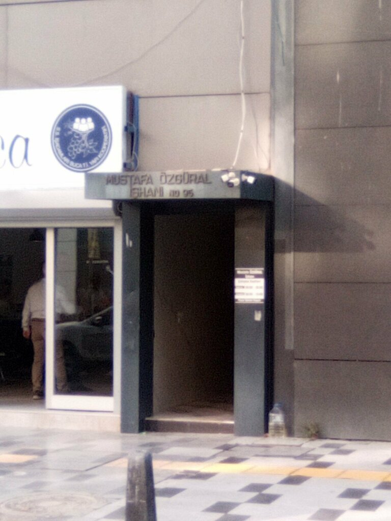 مركز أعمال Mustafa Ozgural Business Center ، إزمير، صورة