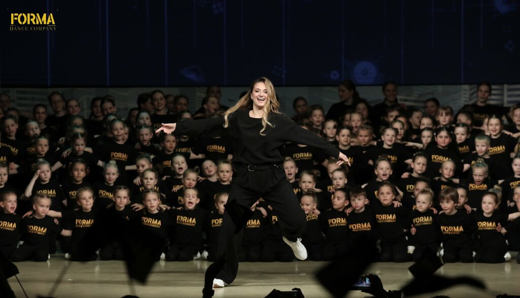 Школа танцев Forma Dance Company, Долгопрудный, фото