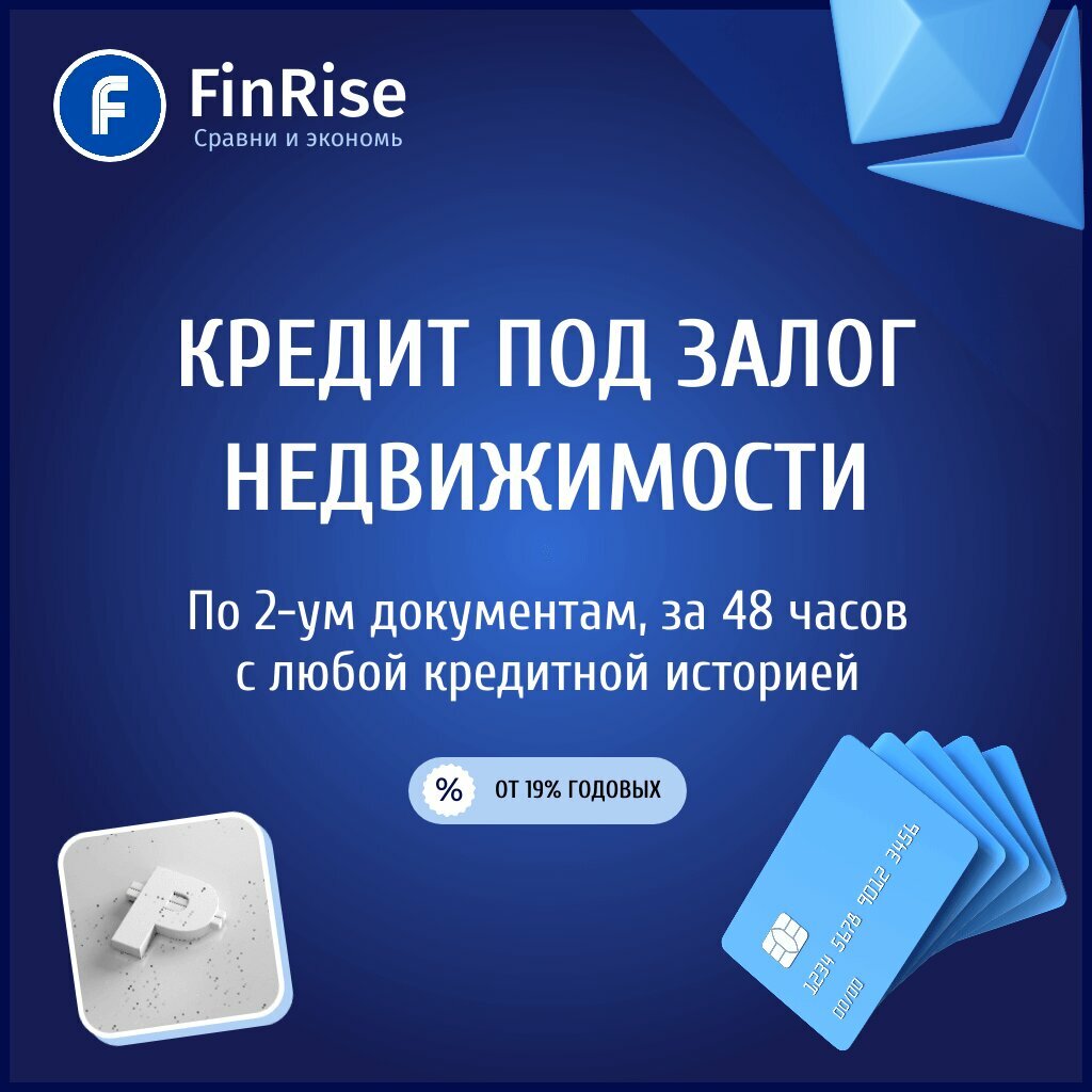 https://avatars.mds.yandex.net/get-altay/14033308/2a00000192d9cc57f31f2948f6f7a6e57ac9/XXXL