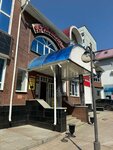 Габидент (Kommunisticheskaya Street, 50), computed tomography