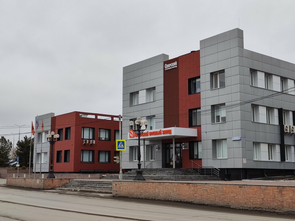 Management company Заводоуправление СТЗ, Polevskoj, photo
