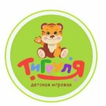 Loqotip