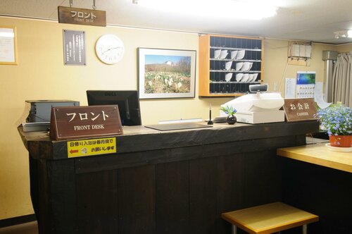 Гостиница Yachi Onsen SPA
