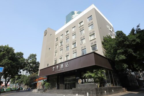 Гостиница Ji Hotel Xiamen Mingfa Plaza в Сямыне