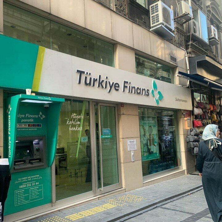 بنك Turkiye Finans Sultanhamam Branch ، اسطنبول، صورة