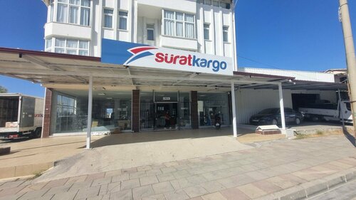 Qani, eski xizmatkorlar