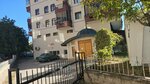 Fetih Mosque (Ankara Province, Cankaya District, Ceyhun Atuf Kansu Cad., 79B) ، مسجد