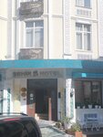 Sehir Apart Hotel (Istanbul, Fatih, Hocapasa Neighborhood, Ebussuud Avenue, 7A), hotel