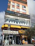 Yurt Ozel Egitim ve Ogretim (İstanbul, Sultanbeyli, Fatih Blv., 137A), autoescuela