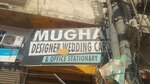 Mughal Designer, Customize, Wedding Cards (Province of Sindh, Karachi, Kemball Road), design studio